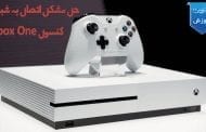مشکل اتصال به شبکه در Xbox One و راهکارها