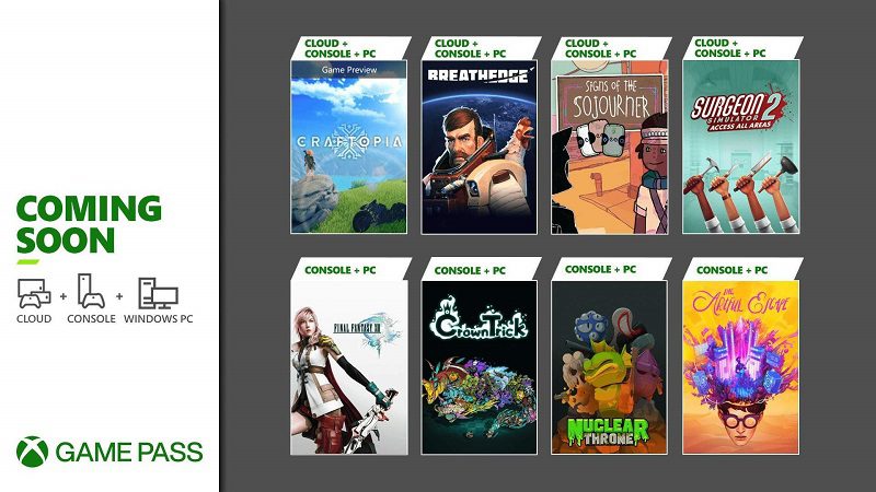 بازی های Xbox Game Pass سپتامبر 2021 اعلام شد