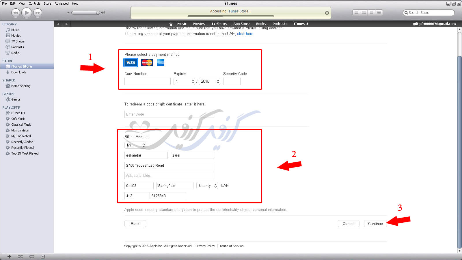 آموزش خرید از Appstore با استفاده از Visa Card